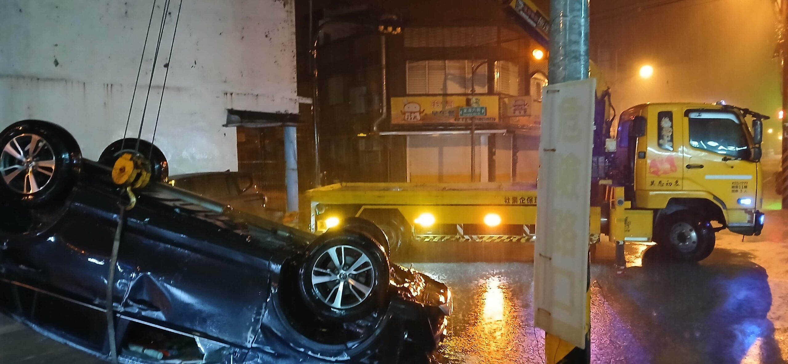 花蓮凌晨重大事故道路救援紀錄
